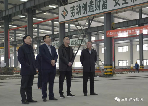 省住建厅曹桂喆副厅长一行到918.com集团调查(图1)