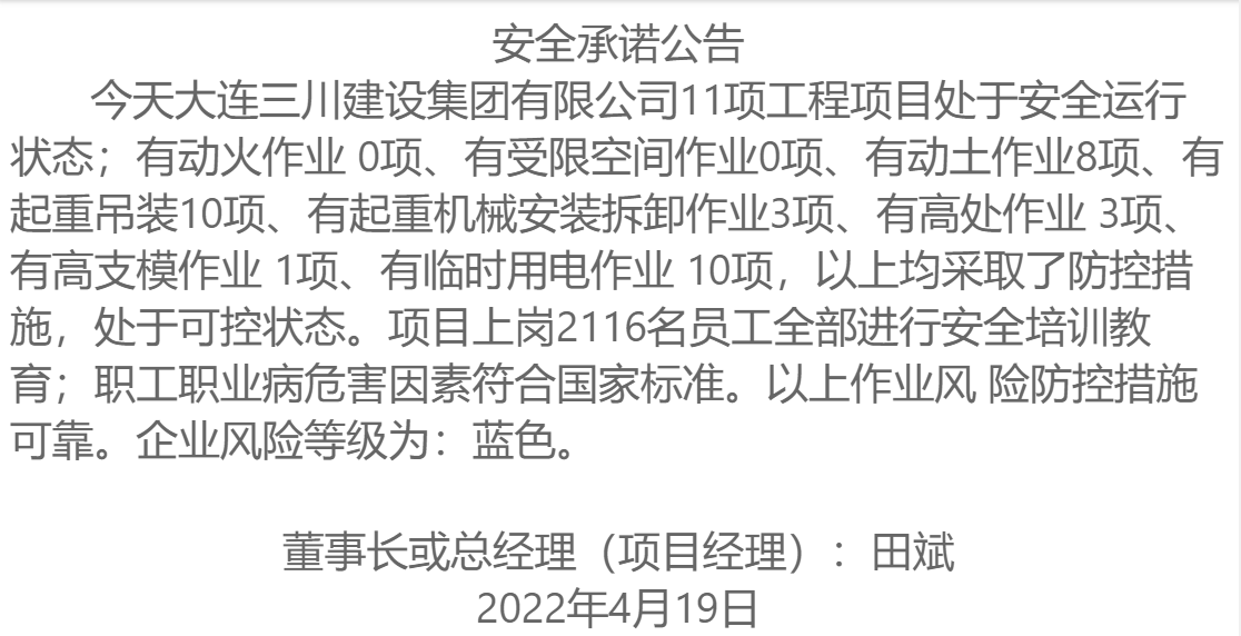 1-22041ZT633W1