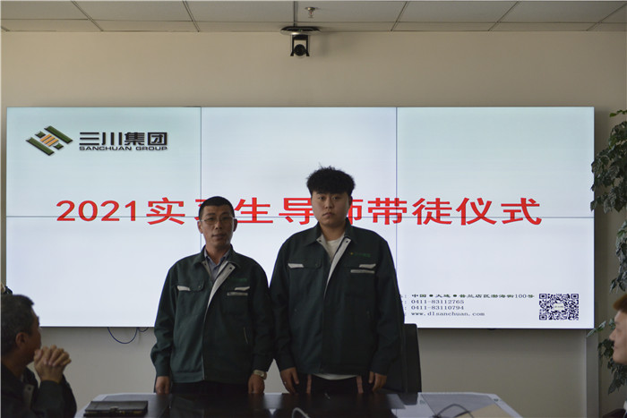 同心筑梦，扬帆起航——918.com集团2021年实习生岗前培训圆满实现(图15)