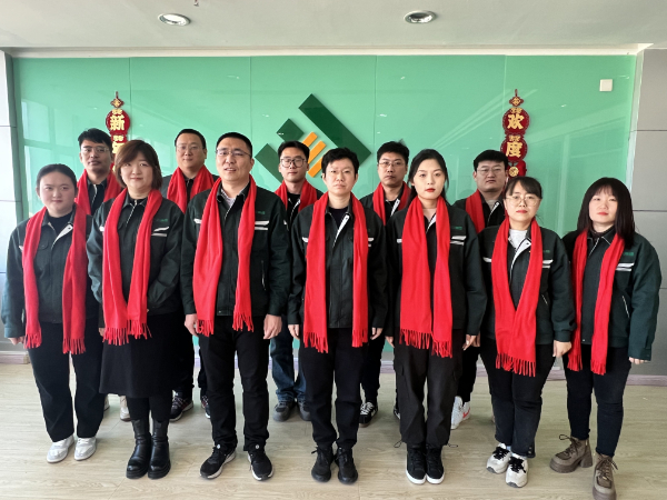 918.com集团2024年度赞美——“优良职能中心”(图2) 918.com集团2024年度赞美——“优良职能中心”(图2)
