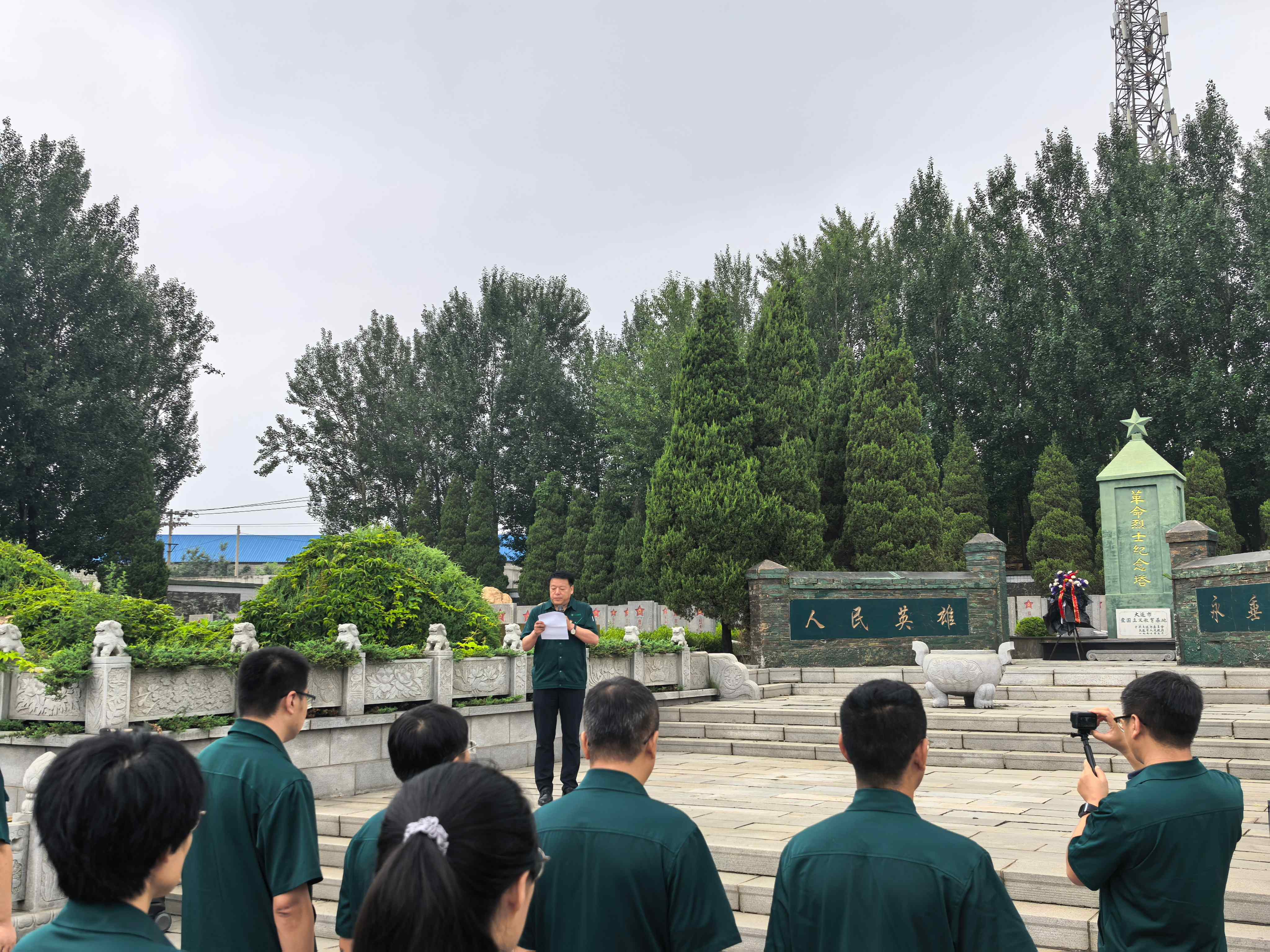 缅先烈忆峥嵘岁月 铭党恩启奋进新程? | 918.com集团党总支迎七一主题党日活动(图3)