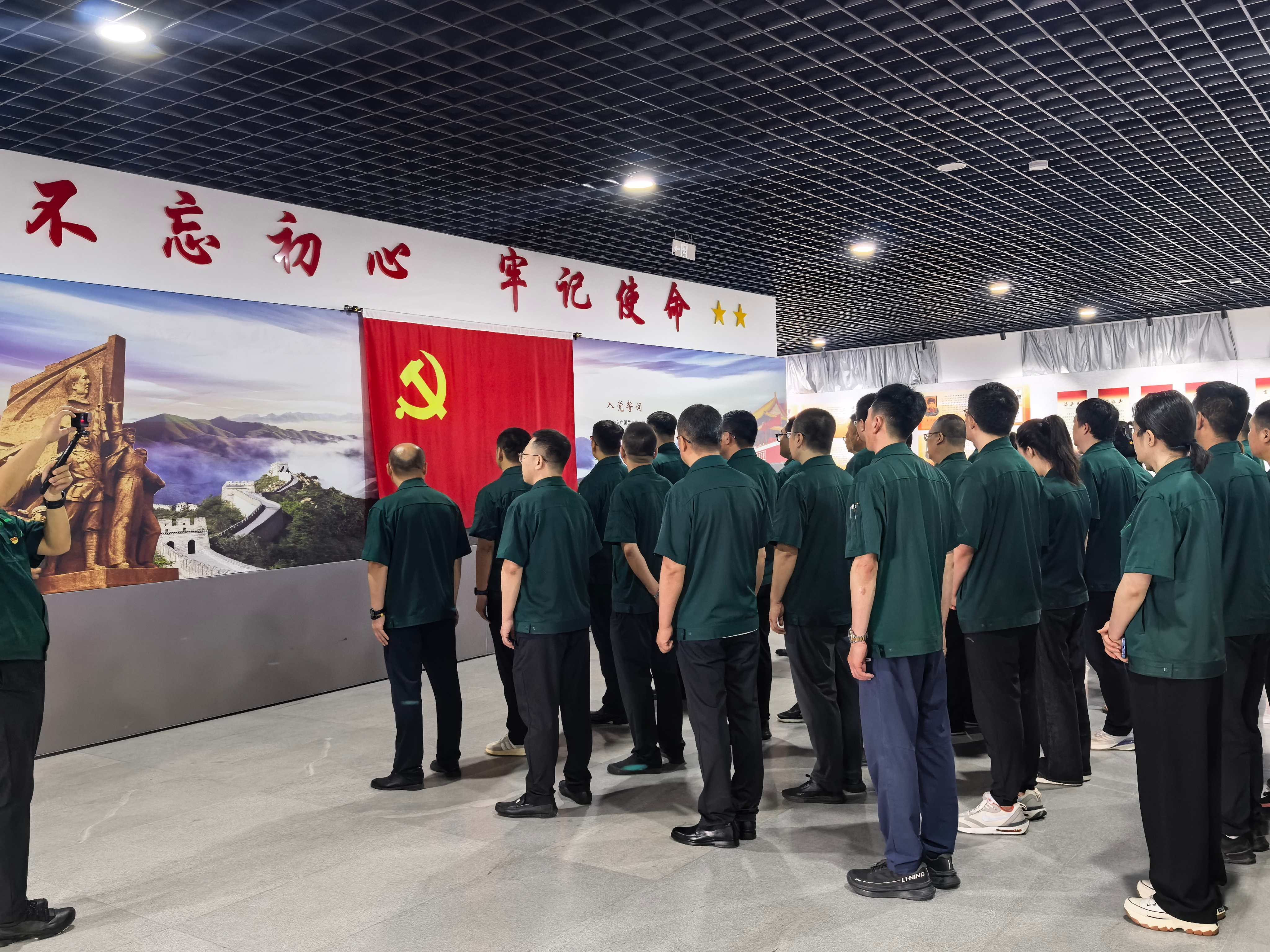 缅先烈忆峥嵘岁月 铭党恩启奋进新程? | 918.com集团党总支迎七一主题党日活动(图6)