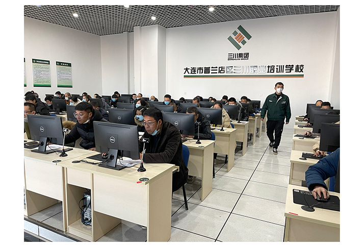 918.com学堂(图2)