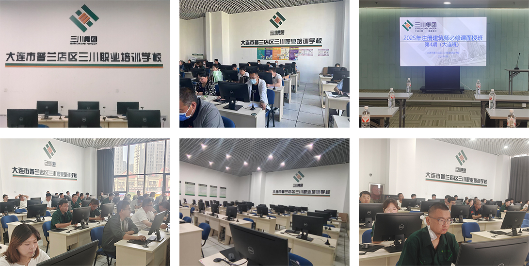 918.com学堂(图3)