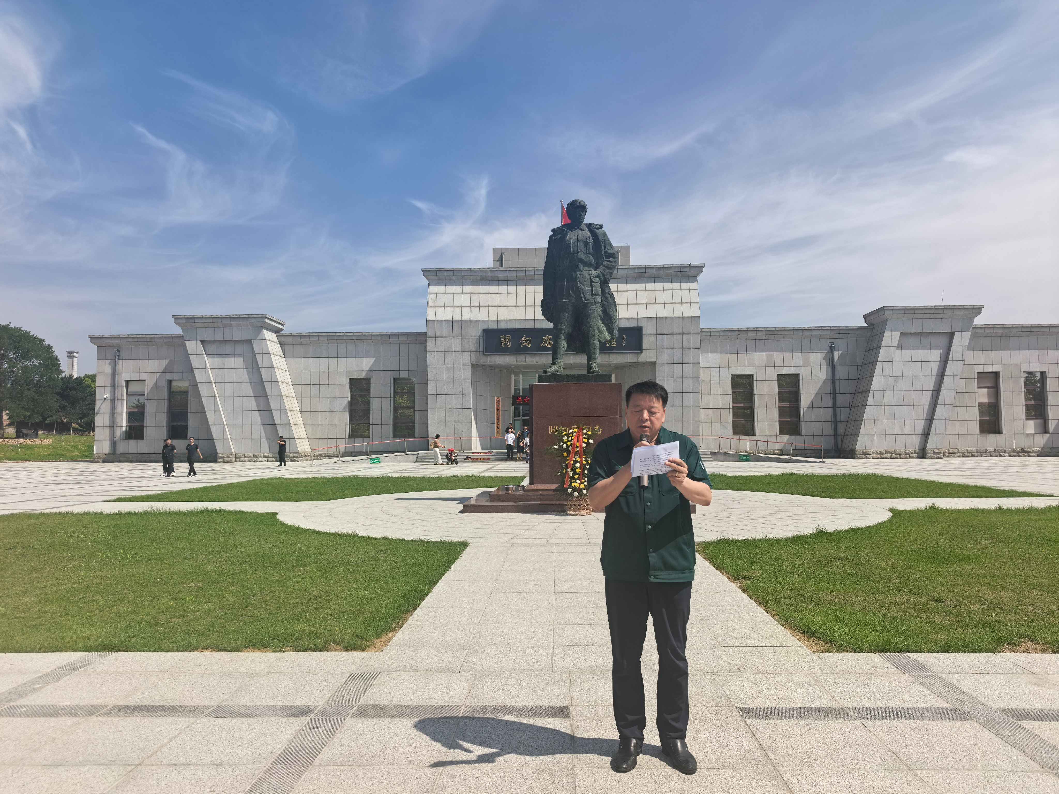 庆建党红色铸魂、强担任兴企筑城 —— 918.com集团2026年七一党建专题活动(图2)