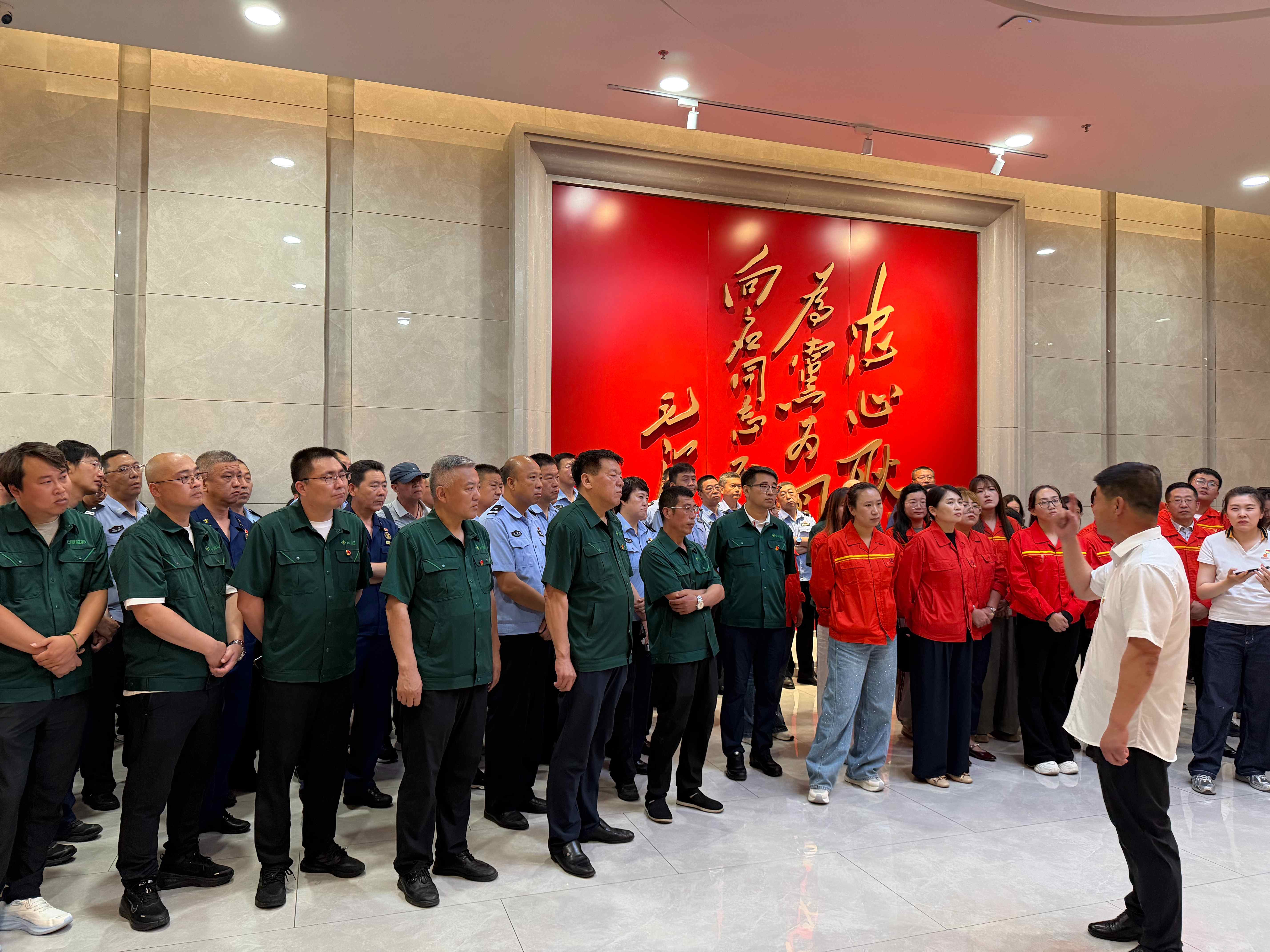 庆建党红色铸魂、强担任兴企筑城 —— 918.com集团2026年七一党建专题活动(图4)