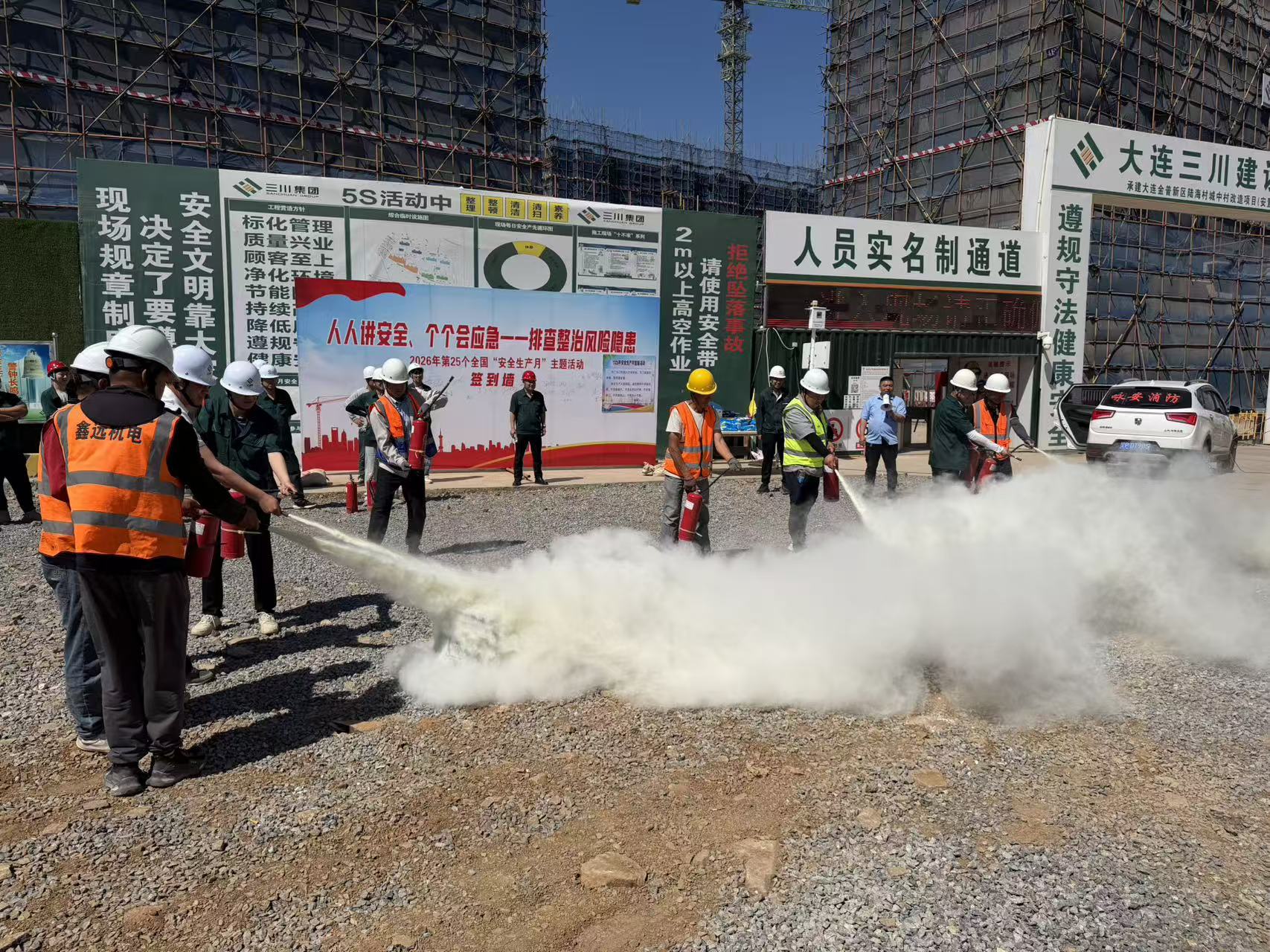 安全出产月｜实景练兵强能力 严守底线筑安全！918.com集团筑牢施工安全樊篱(图4)