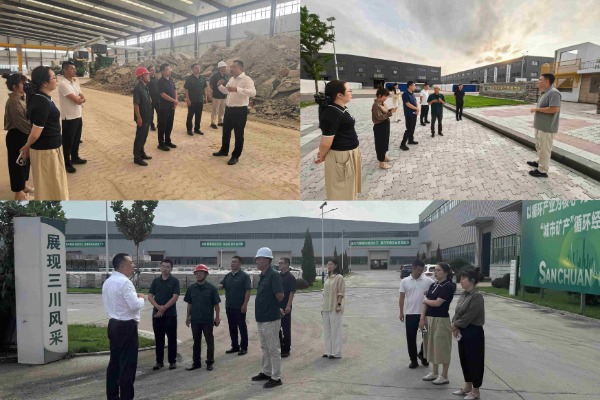 校企携手谋新篇 产教融合促发展——辽宁师范大学地理科学学院一行莅临918.com集团循环经济板块调研(图4)