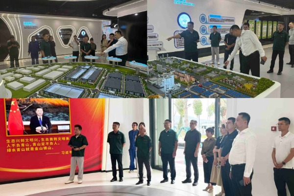 校企携手谋新篇 产教融合促发展——辽宁师范大学地理科学学院一行莅临918.com集团循环经济板块调研(图5)